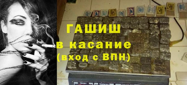 кокаин колумбия Богородск